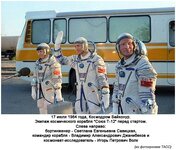 yVw_KSOdkNZ5ijItHGCVfSgF9ShbvzKGtGy6fgSg0gLsLdc51W-kyR63be5q650SV3M7AVGCQr0c5Osxmy3xpLNu.jpg