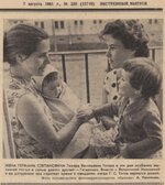 gsQZ0QVUnt07oCh0QsfUjU9NojKHNnG-g65ub_JJOMMkEf3_l9dxd9ZJYwhrEZ5jf2eyvxWqkXl93epqpsyzayTK.jpg
