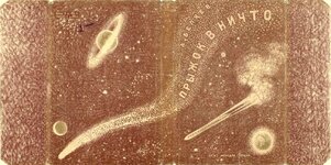 56972_2.jpg