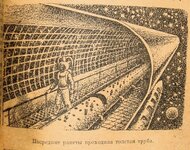 56972_21.jpg