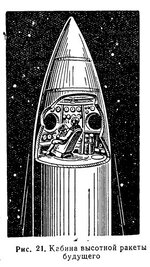 451943_6.jpg