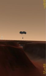 ParachutesOverCanyon.jpg ParachutesOverCanyon.jpg