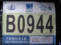 IMG_0205_1.jpg