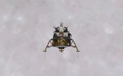 12.08.26 19-48-14 AS-506_LM_vessel.jpg