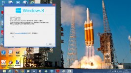 Windows 8_1.jpg