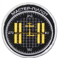 michel_space