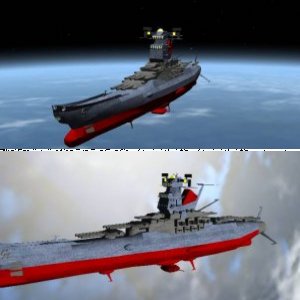 My Orbiter Album