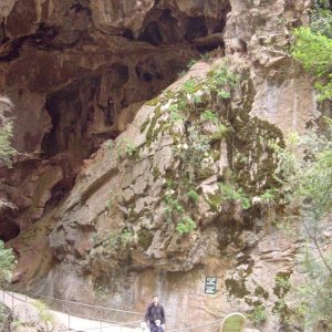 Front entrance to the Nettle Cave