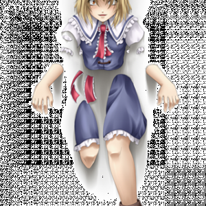 Forum Alice
480