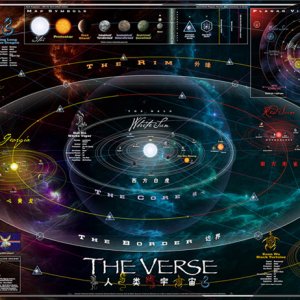 verse frontbig1