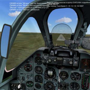 Me, performing 3-wheel landing.
