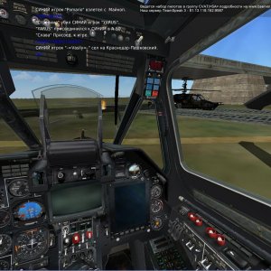 Dont show the bridge trick to the idiots...