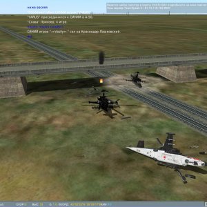 Idiots and bridge, part two.